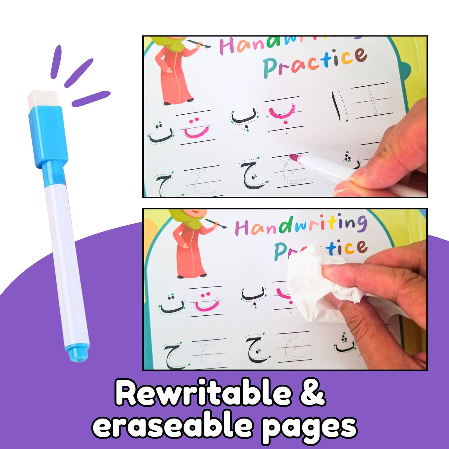 ZeenKind Bilingual Talking Book for Kids — English & Arabic (2–6 yrs)