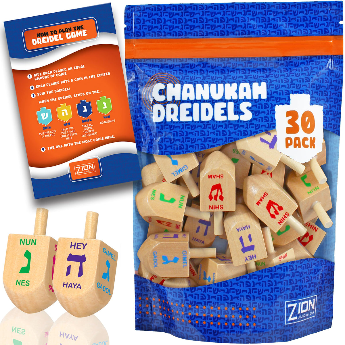 Zion Judaica Wood Dreidels – Medium Bulk Pack, 30 Wooden Hanukkah Dreidels in Zip Bag