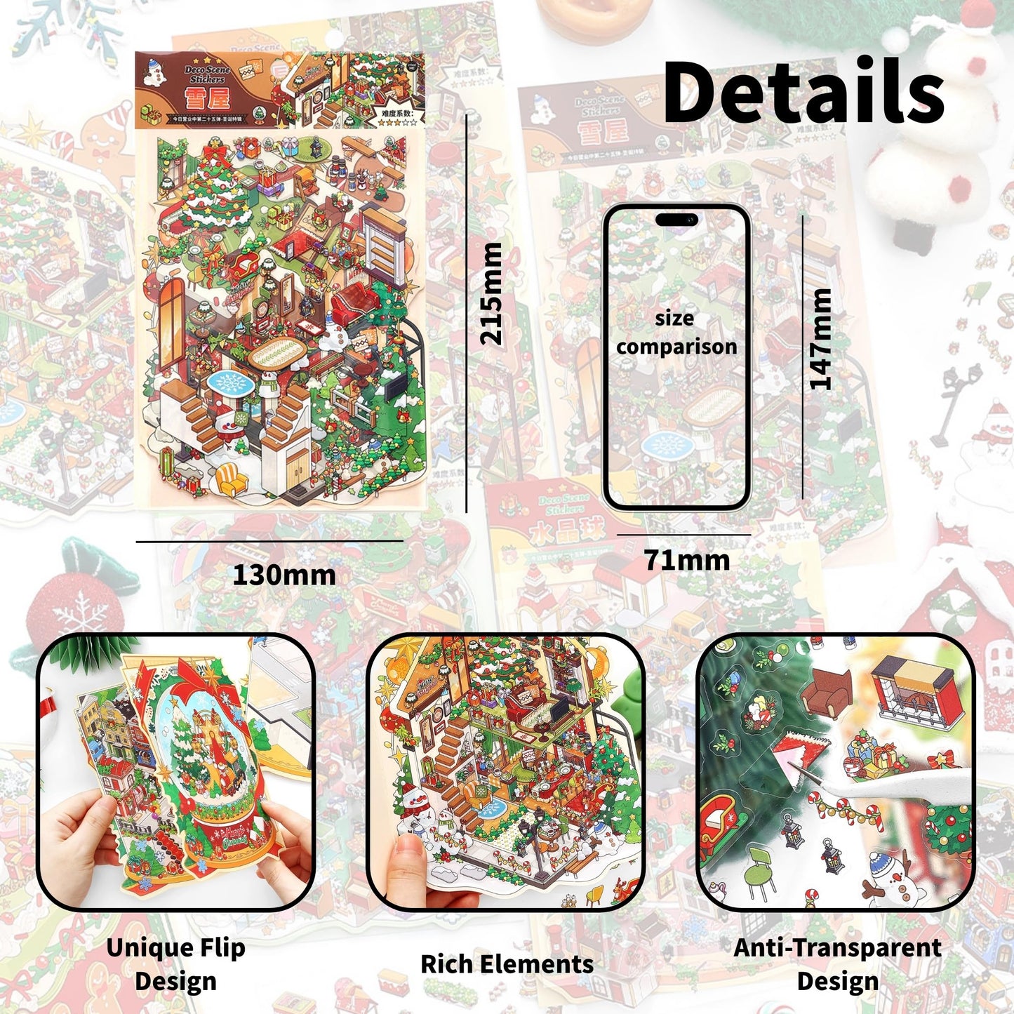Zlineviy 3D Sticker Scene — Christmas Theme 4 Sets for Kids & Adults