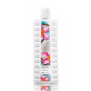 Avon Senses Bubble Bath 500ml