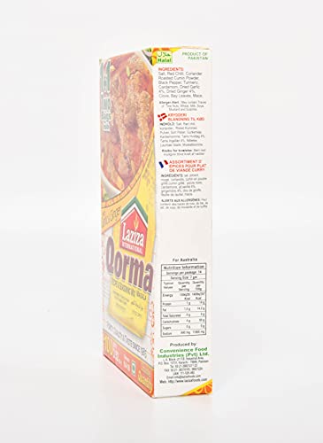 Laziza Qorma Spice Mix | Masala Mix | Easy Cook | 100g