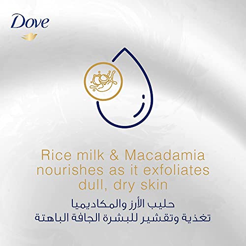 DOVE BODY SCRUB MACADAMIA 320g