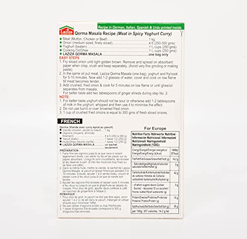 Laziza Qorma Spice Mix | Masala Mix | Easy Cook | 100g