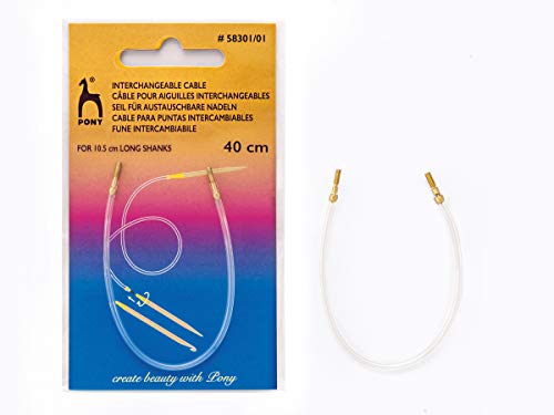 Interchangeable Cable: Universal: 40cm