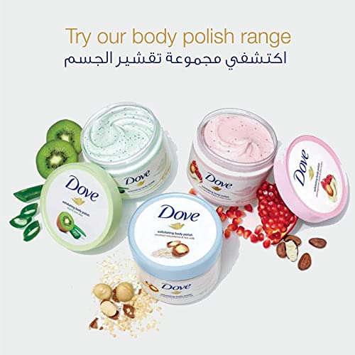 DOVE BODY SCRUB MACADAMIA 320g