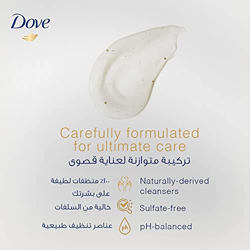 DOVE BODY SCRUB MACADAMIA 320g