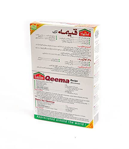 Laziza Qeema Garlic And Ginger Masala Mix 100G