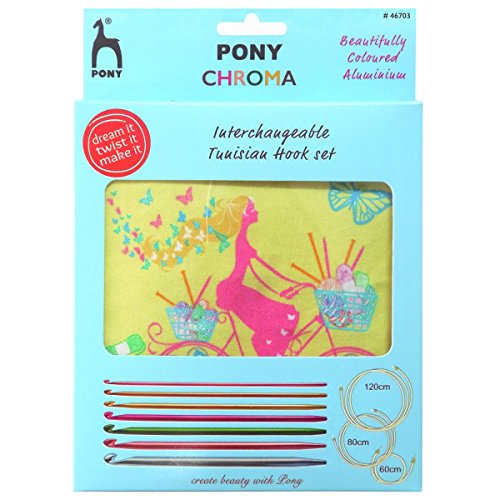 Crochet Hook Set: Yellow Cycle Design: Chroma: 15cm x 3-6 mm