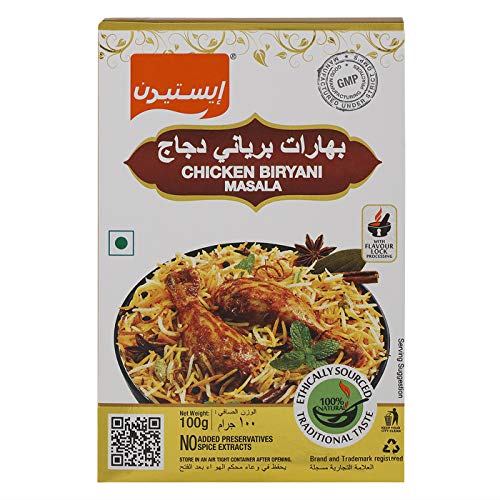 Eastern Chicken Biryani Masala -100 g