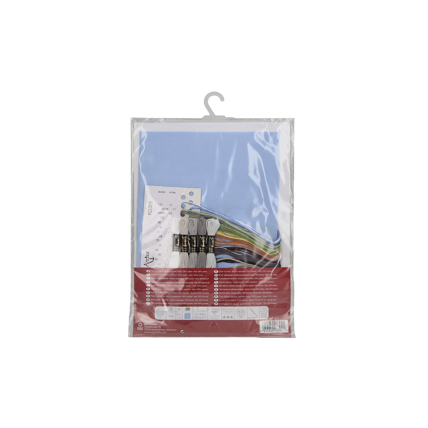 ANCHOR Cross Stitch Kit: St Peters Basilica, Multi, 14 x 32cm